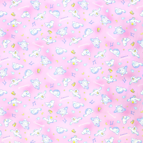 Cinnamoroll Sogno Rilassante Dell’Ora Della Nanna 4