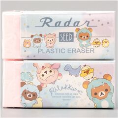Radiergummi figuren - Alle Produkte unter allen verglichenenRadiergummi figuren