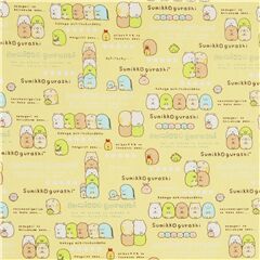 Toile  drap en coton jaune avec des animaux Sumikkogurashi par Kokka Japon Tissu par San-X
