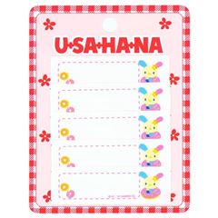 Parches termoadhesivos plancha etiqueta nombre 5 unidades Usahana comida de Sanrio