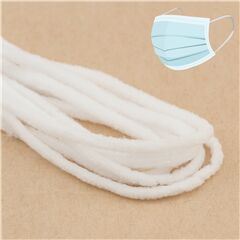 Cordon lastique trs doux 1 m blanc, import du Japon 