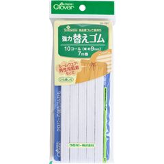 weie 9 mm breite Gummikordel von Clover aus Japan von Japanese Indie