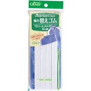 11mm wide white elastic by Clover