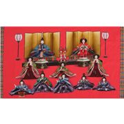 Panneau De L&#8217;Empereur Pour La Fête Des Poupées Hinamatsuri Japonaise