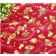 Chinese fan fabric blossom 0.5m 1