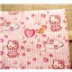 Hello Kitty Stoff Geburtstagsgeschenk Herzen 0,5m 1