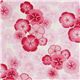 Kokka Stoff mit rosa Kirschbl�ten Blumen aus Japan 1