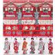 Michael Miller Designer Stoff Japanische Mädchen Tempel 2