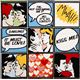 Michael Miller Retro Comic Stoff Kiss me Liebe Kuss 1