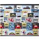 Patchwork fabric with car helicopter airplane Robert Kaufman 2