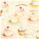 Vintage cupcakes fabric cherry Robert Kaufman kawaii 1