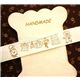 beige Zakka fabric tape Housewife washing clothes 30mm 1