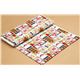 bunter See Reise Stickers Stoff von Michael Miller USA   3