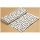 cream designer fabric love je t'aime 3