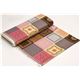 pale pink Riley Blake fabric with patchwork squares paisley 3