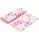 pink butterfly fabric par Michael Miller 3
