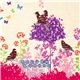 pink echino laminate fabric Wish birds flowers Japan 1