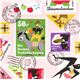 rosa Märchen Stempel Kinder Stoff von Kokka Japan 2