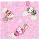 pink kawaii fabric with Hello Kitty and balloons 1