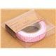 pretty pink-white checkered Fabric Deco Tape argyle 2