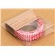 pretty red-white checkered Fabric Deco Tape argyle 2