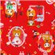 roter japanischer Stoff M�dchen beim Einkaufen Cosmo 1