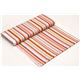 gestreifter Designer Stoff mit vielen bunten Streifen 3