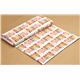 wei�er Stadt Panorama Stoff orange von Michael Miller USA 3