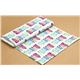 white city panorama fabric turquoise Realizzato da Michael Miller USA 3