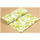 white food fabric with green vegetables Alexander Henry USA 3