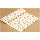 white kawaii fabric fawn par Cosmo du Japon3