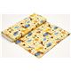 yellow fabric with circus animals locomotion Robert Kaufman 3