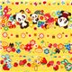 yellow kawaii animal fabric strawberry by Cosmo from Japan 1
