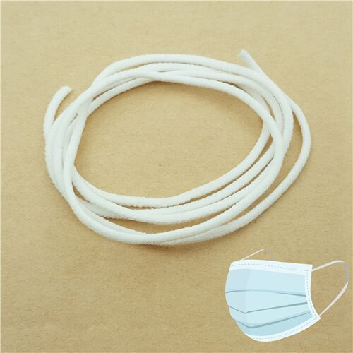 Cordon élastique blanc 1 mètre