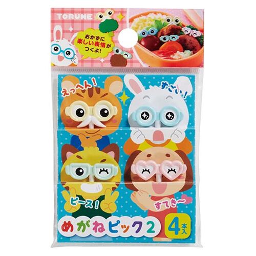 4 stecchini bento box occhiali baffi occhi sorridenti