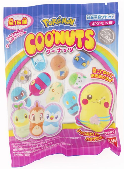 Bandai Miniatur Blindbox Coonuts 6 mit 16 Motiven