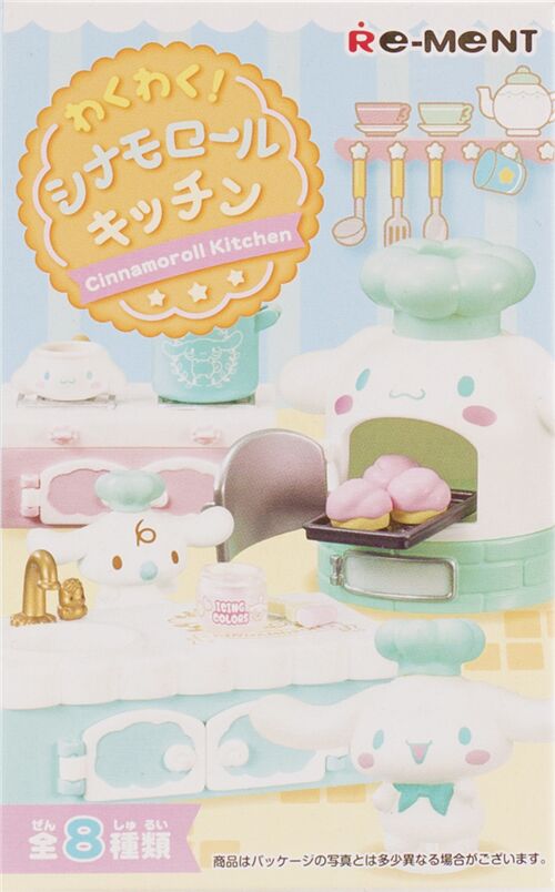 Cinnamoroll Kitchen miniatures blind box Sanrio x Re-Ment