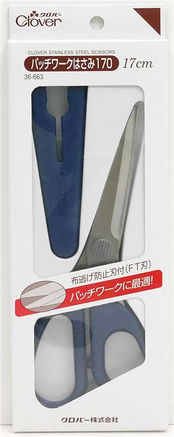 forbici Clover da 17cm per patchwork con fodero dal Giappone 2