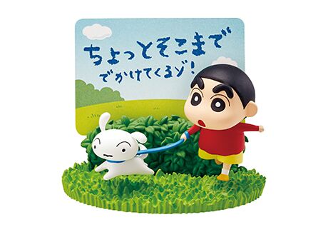 Crayon Shin-chan Re-Ment Japan Blindbox-Set mit 6 Miniatur-Nachrichtenst�ndern 8