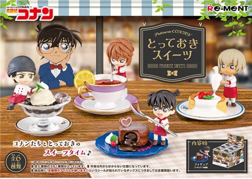 Detective Conan Patisserie Conan Favorite Sweets Re-Ment 9