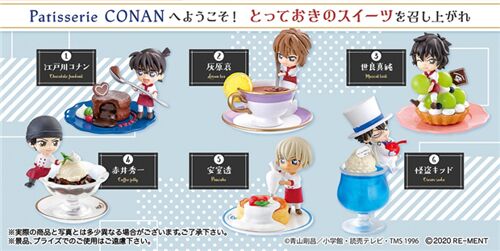 Detective Conan Patisserie Conan Favorite Sweets Re-Ment 10