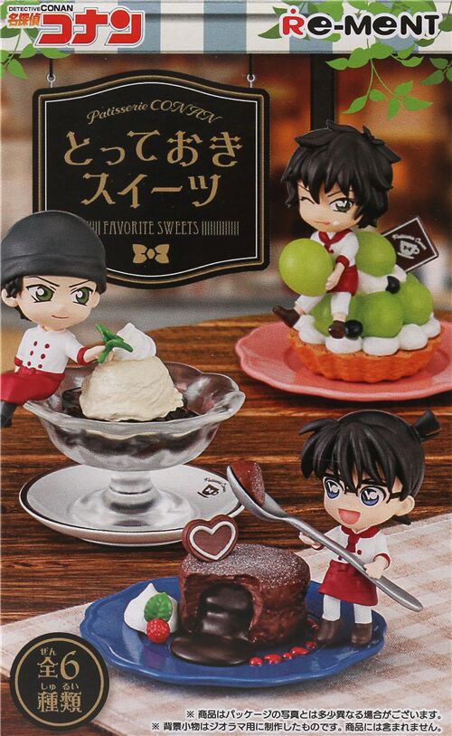 Detective Conan Patisserie Conan Favorite Sweets Re-Ment