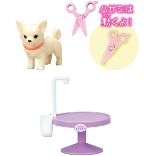 Dog Grooming colorful random Gashapon capsule toys 5