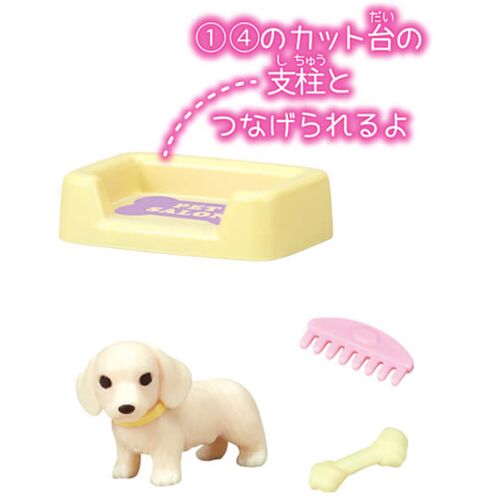 Dog Grooming colorful random Gashapon capsule toys 6