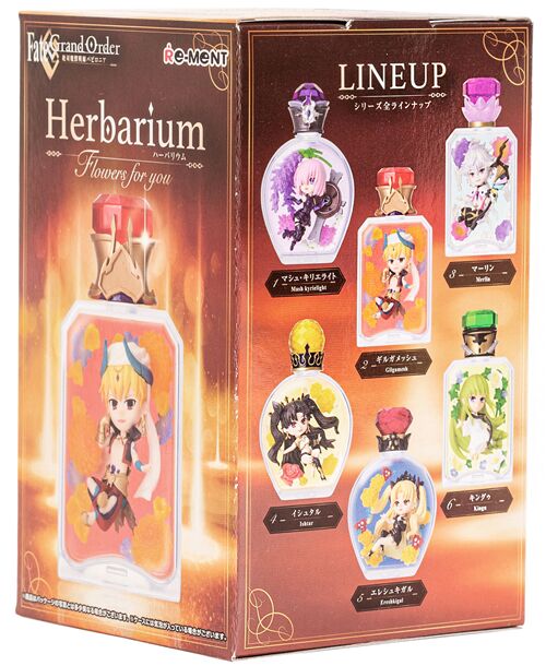 miniatura Gilgamesh gioiello arancione Fate Grand Order erbario fiori 2
