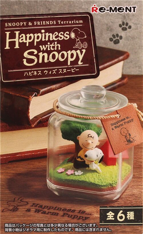 Happiness with Snoopy Terrarium Re-Ment