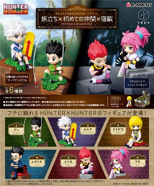 Bo�te myst�re personnages miniatures Hunter � Hunter Pittori Re-ment 6 th�mes 2