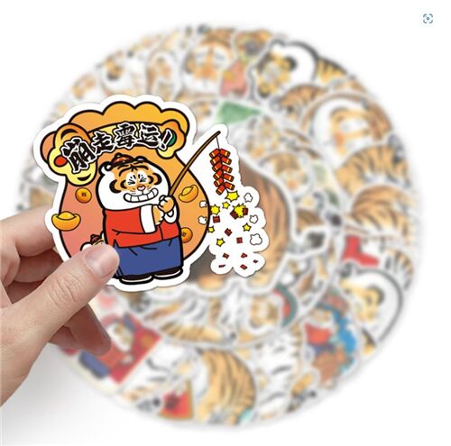 Illustrated unique tiger 50 designs characters diecut lake sticker pack animals 2