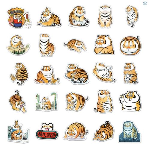 Illustrated unique tiger 50 designs characters diecut lake sticker pack animals 5
