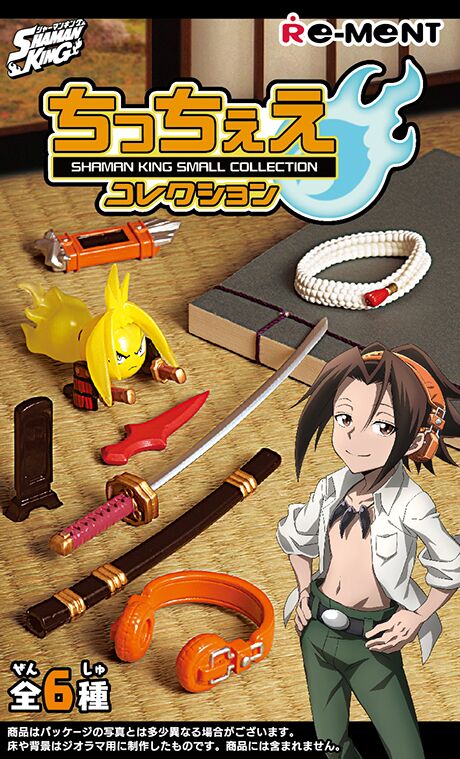 Boîte de miniatures Re-Ment Shaman King Small Collection - 1 des 6 thèmes